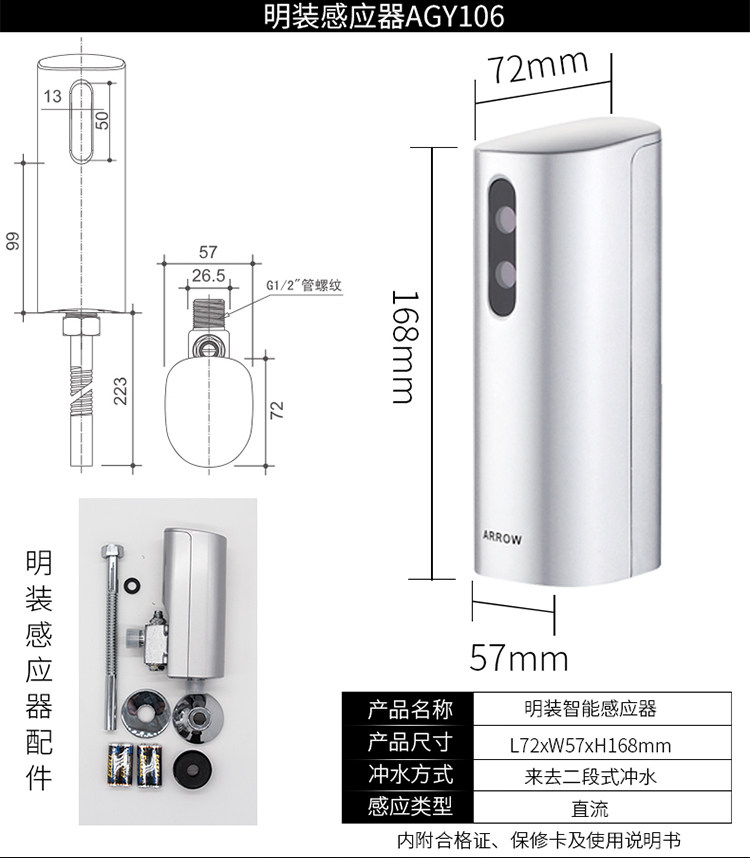 Неизвестно -1_09.jpg