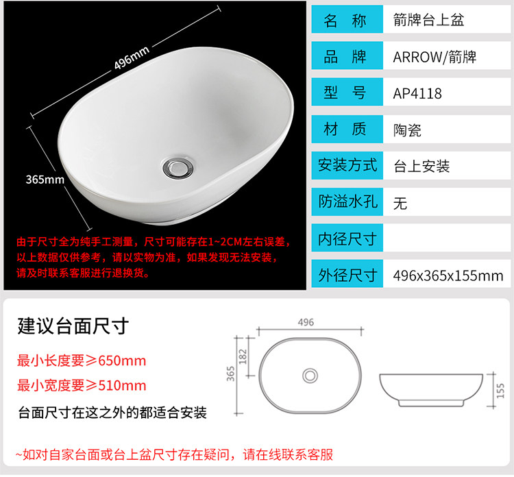 Неизвестно -1_19.jpg