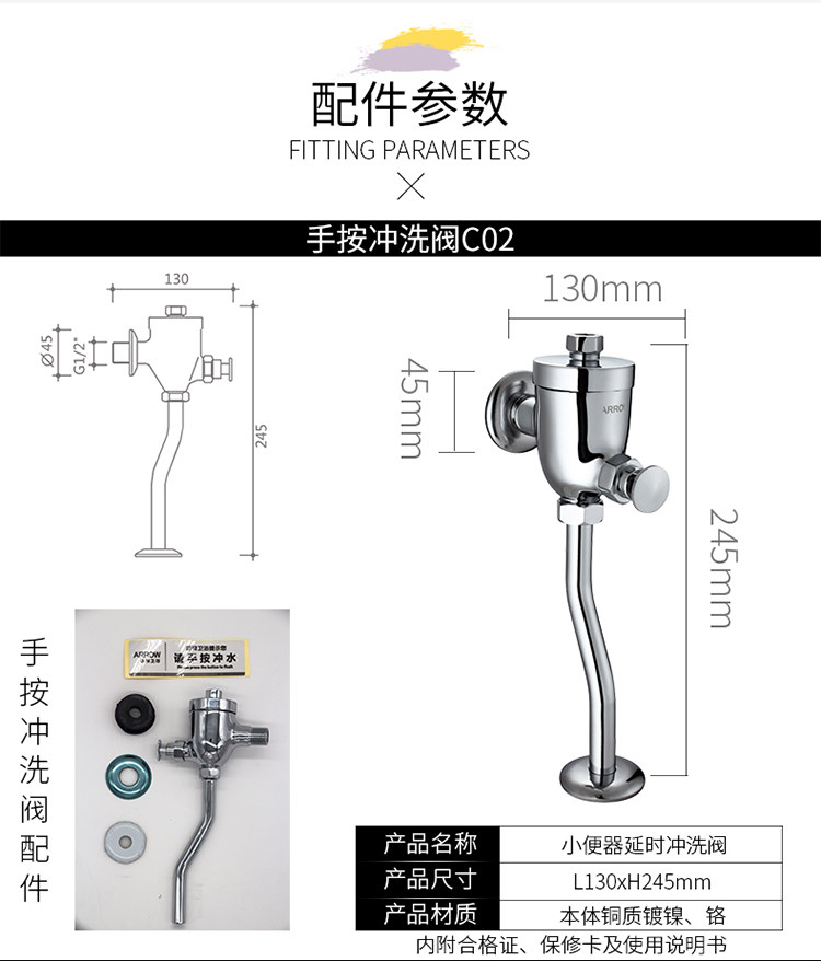 Неизвестно -1_08.jpg