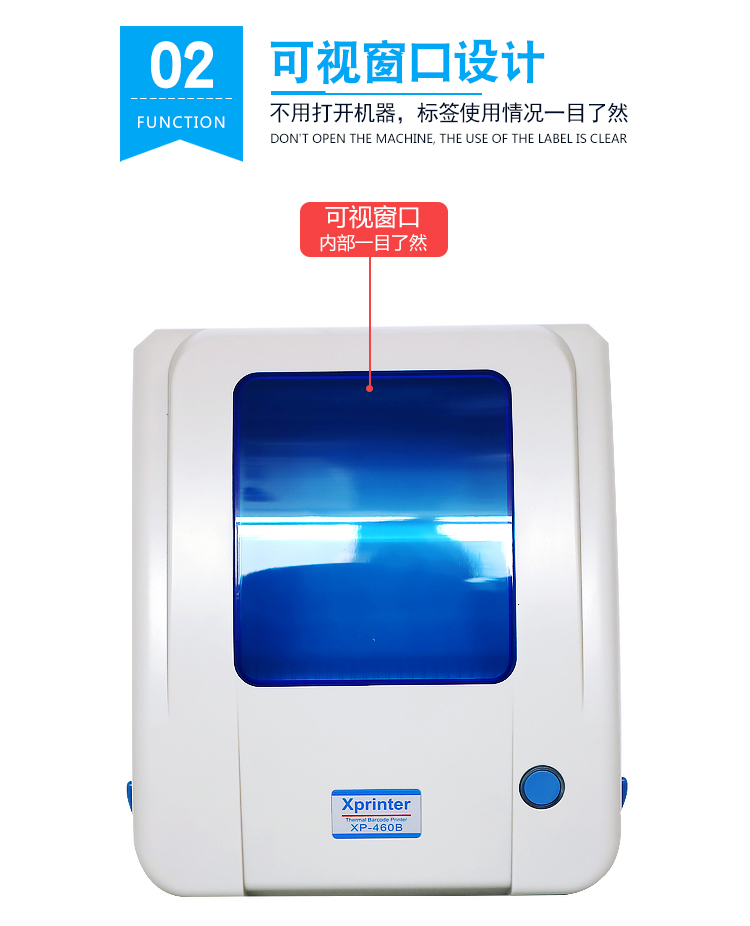 Máy in lõi đơn 烨 XP-460B máy in nhiệt đơn tốc độ đơn mã vạch tự dán nhãn máy in E - Thiết bị mua / quét mã vạch
