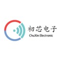 深圳市初芯电子科技