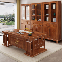 New Chinese solid wood desk solid wood office owner table fleurs or fleurs pear wood book room desk home calligraphy big worktop