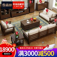 Nước Mỹ bộ bàn ghế gỗ rắn kết hợp bộ bàn ghế sofa gỗ rắn Tủ bàn cà phê kết hợp phòng khách bộ bàn ghế phòng khách