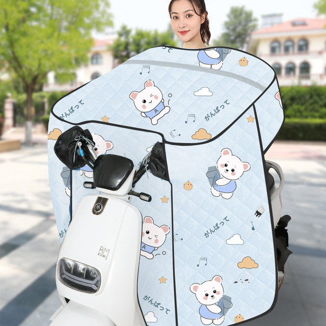 Electric vehicle windshield, summer sun protection, waterproof and rainproof battery, motorcycle tram windshield, sunshade, thin all-inclusive