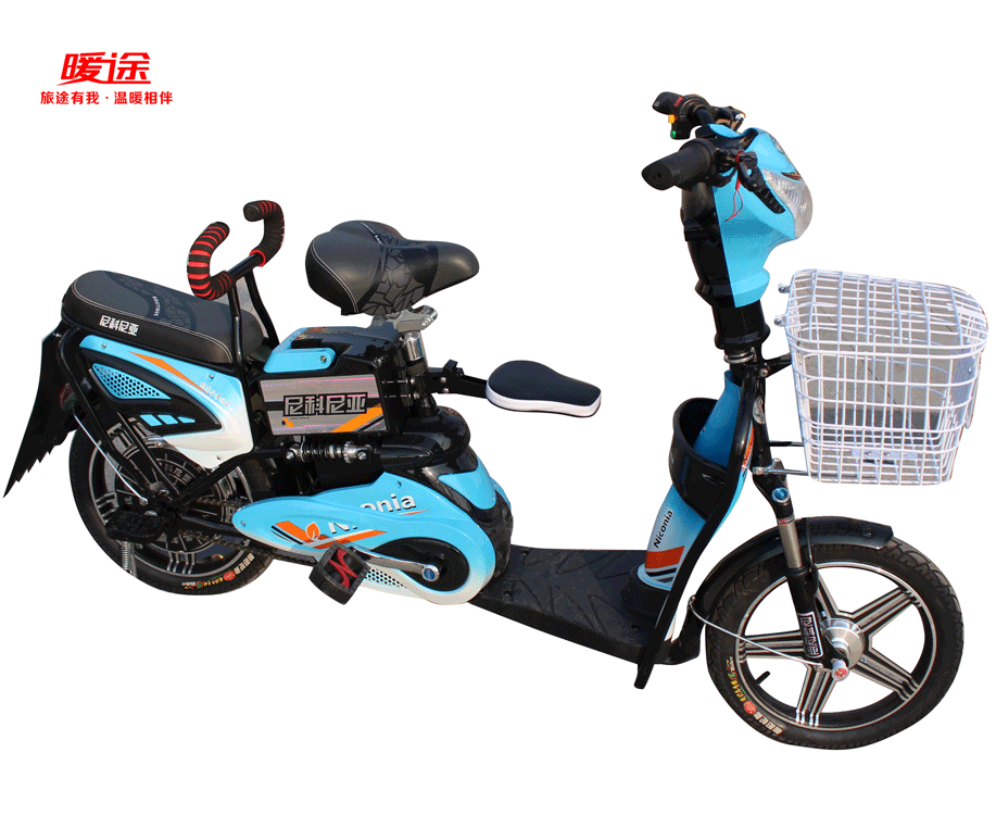 siège enfants pour vélo - Ref 2439291 Image 7