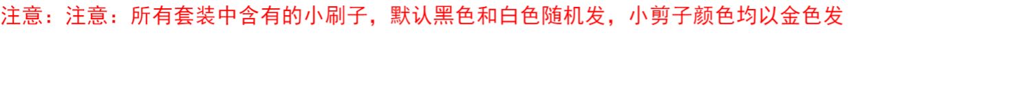 Trồng trong chậu hoa dụng cụ trồng hoa Bộ dụng cụ trồng ban công ba bộ dụng cụ làm vườn - Nguồn cung cấp vườn vòi sen tưới cây