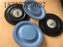 Metering pump diaphragm, diaphragm mechanical diaphragm diaphragm metering pump diaphragm ເສັ້ນຜ່າສູນກາງ 160mm screw 12mm