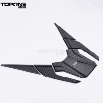 Suitable for Honda Honda ADV150 X-ADV150 modified fuel tank cap plate protective cover