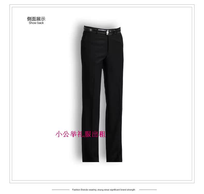 Costume homme pour Quatre saisons - Ref 1570928 Image 8