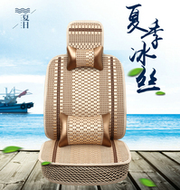 Excavator seat cover Komatsu Hitachi Carter Doosan Xugong Volvo Hyundai Sany Summer Hook Machine Cushion