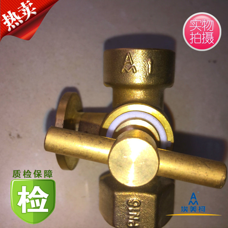 Emmeco three-way plug valve pressure gauge double inner wire 4 points DN15 special offer