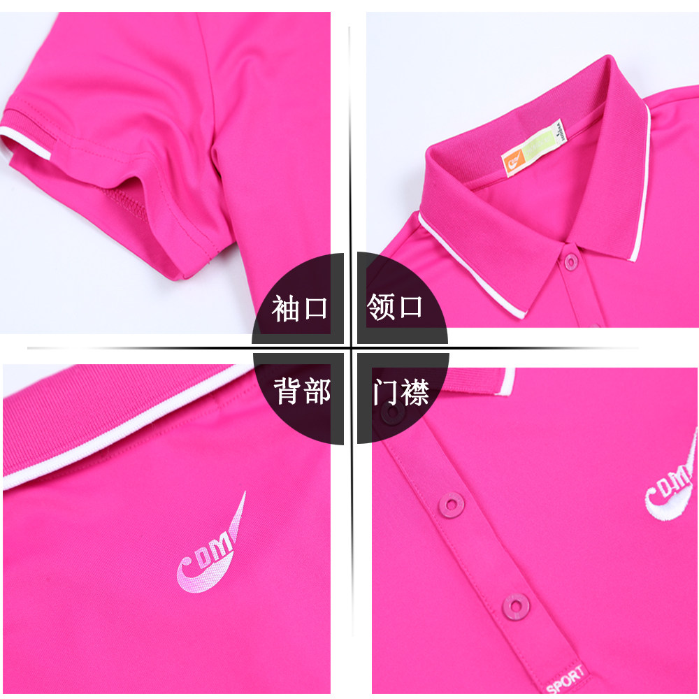Polo sport femme en autre - Ref 553088 Image 26