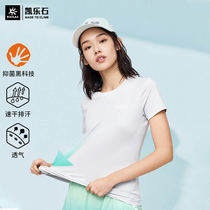 Kelle Stone Dry T-shirt short sleeve female functional antimicrobial technology sweat-dry T outdoor sports fast dry dry clothes new