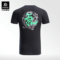 Kelle Stone Culture T - shirt short sleeve male outdoor leisure sports climbing street tide series cotton KG 710433