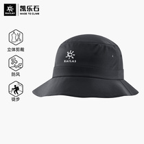Kailas Kelle Stone Fisherman Hat Hat Wind Prevention Sun Hat Outdoor Sports Travel KF134501
