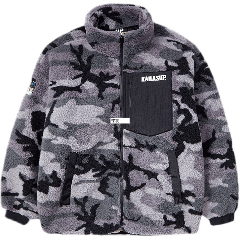 Kyle Stone Outdoor Casual Jacket Male and female neutral Goat Suede Thickened Warm Grip Suede WINTER UG132101 -TAOBAO