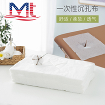 MT massage bed Disposable spunlace sink hole cloth beauty bed breathable and comfortable with holes clean and hygienic 100 pieces