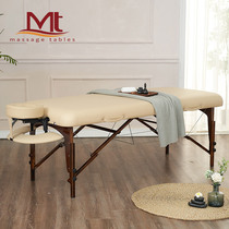 MT Luban-Muller folding massage bed Solid wood massage bed Beauty body bed Folding beauty massage bed
