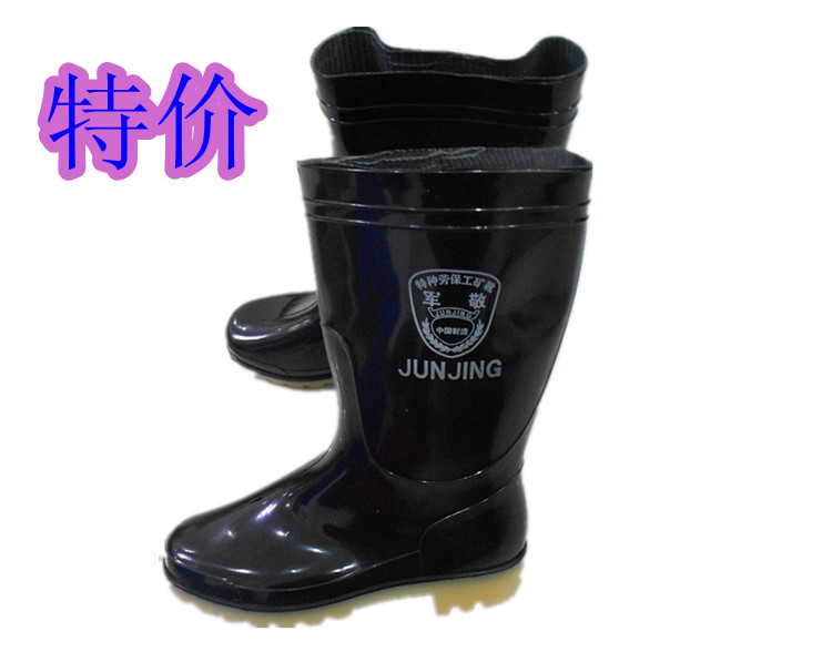 Chaussures en caoutchouc - Ref 941908 Image 32