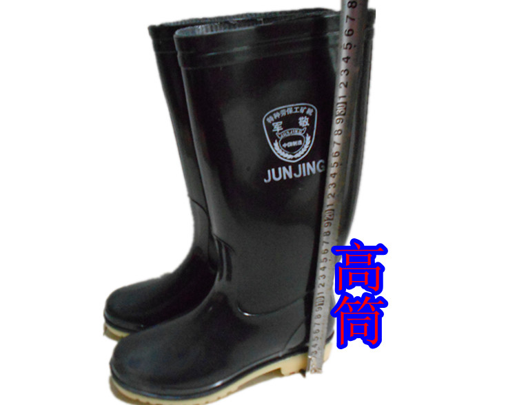 Chaussures en caoutchouc - Ref 941908 Image 24