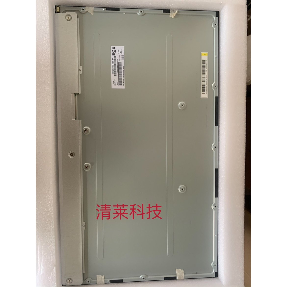 ASUS All-in-one machine Z6000 V4000 V241 A5 A6511UKH V221 V4 ZN241IC screen