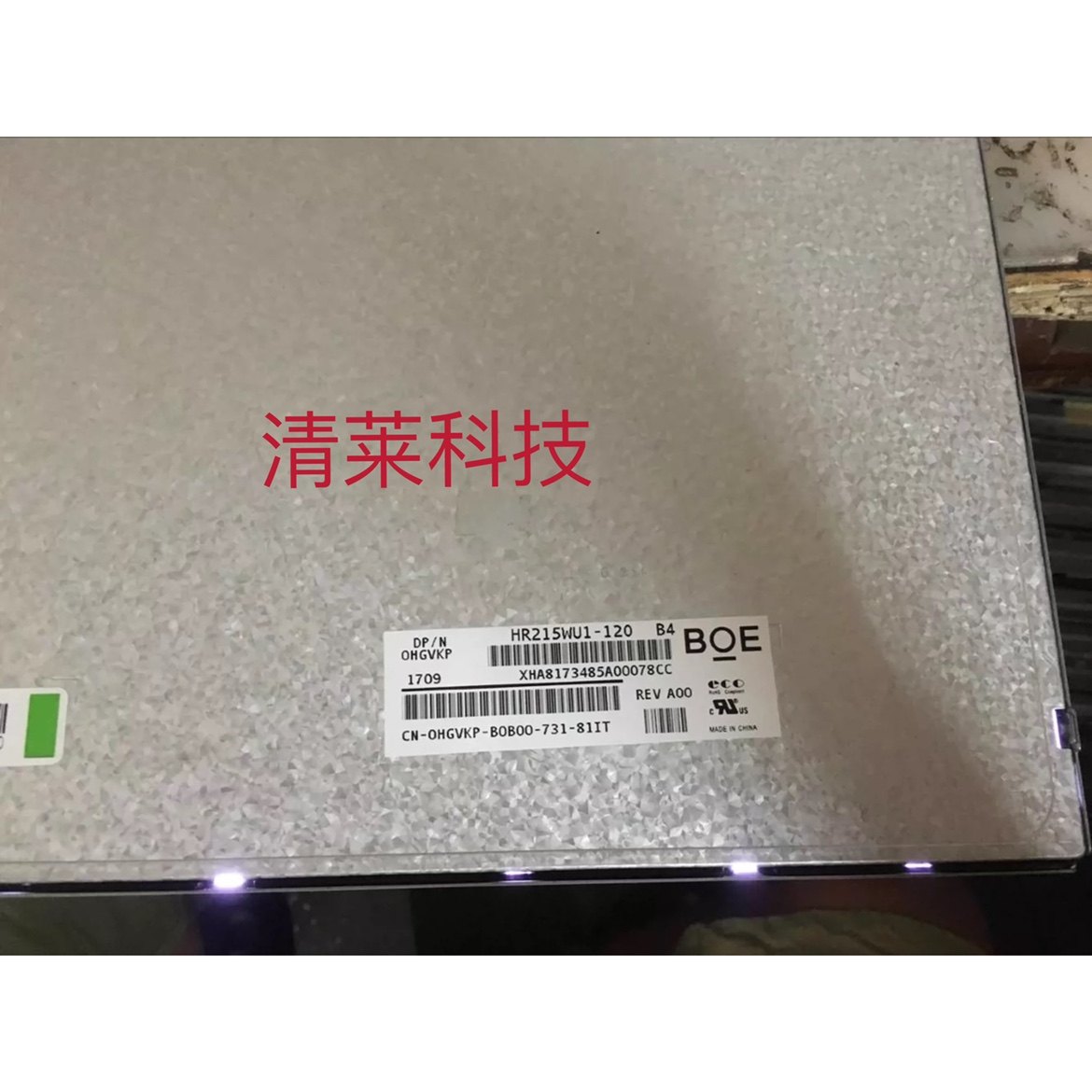 HR215WU1-120 HT215F01-100 M215HGE-L21LTM215HT05 M215HTN01 1