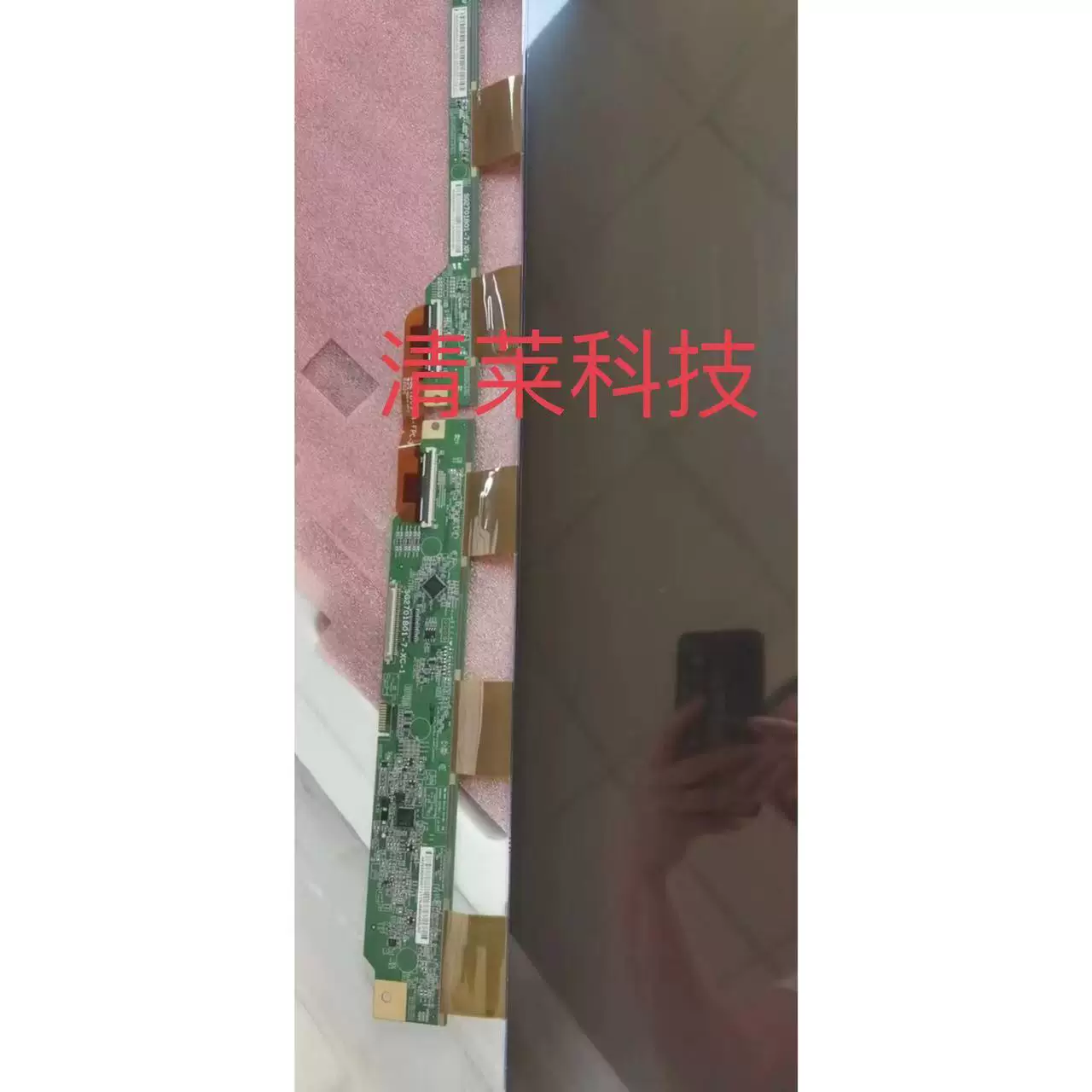 SN270ES02 ES01 ES03 CS02 PN270CU01EU01 SN238CS04 LCD стеклянная панель