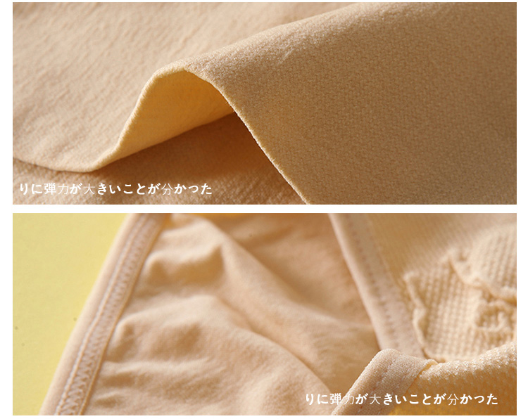 body amincissant - Ref 684656 Image 12