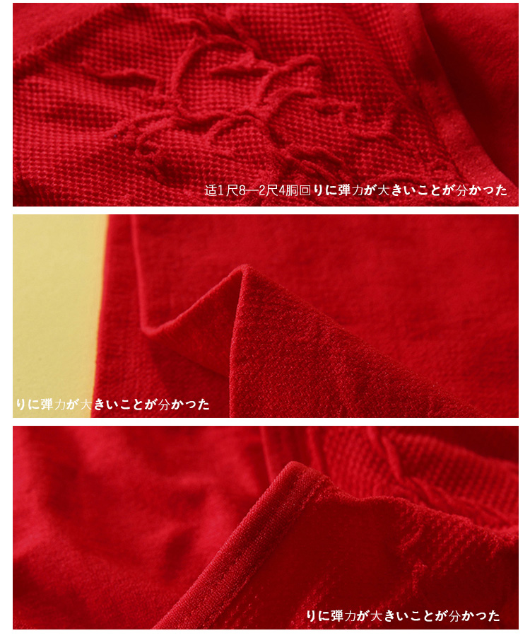 body amincissant - Ref 684656 Image 15