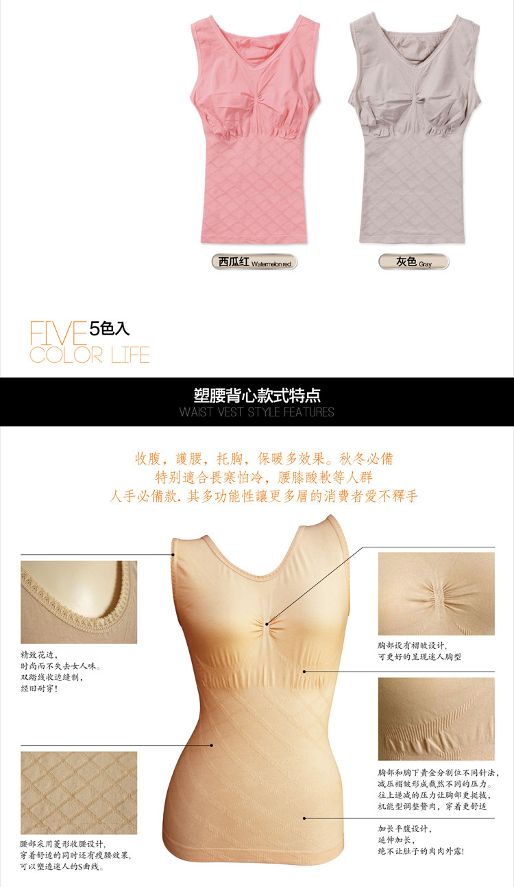 Body - Ref 669256 Image 9