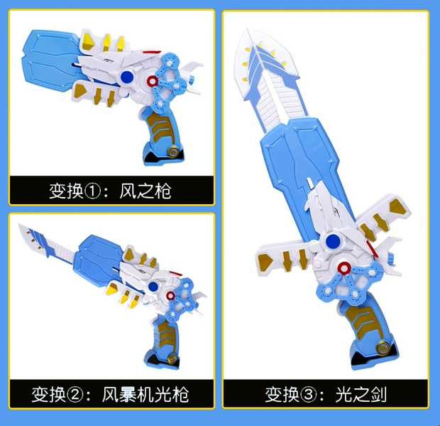 Mini Wars Agent Team Toy Storm Machine Gun Child Transforming Egg Robot Mimi Secret Warrior Set shop đồ chơi trẻ em