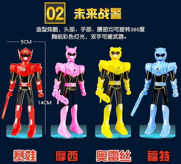 Mini Wars Agent Team Toy Storm Machine Gun Child Transforming Egg Robot Mimi Secret Warrior Set shop đồ chơi trẻ em