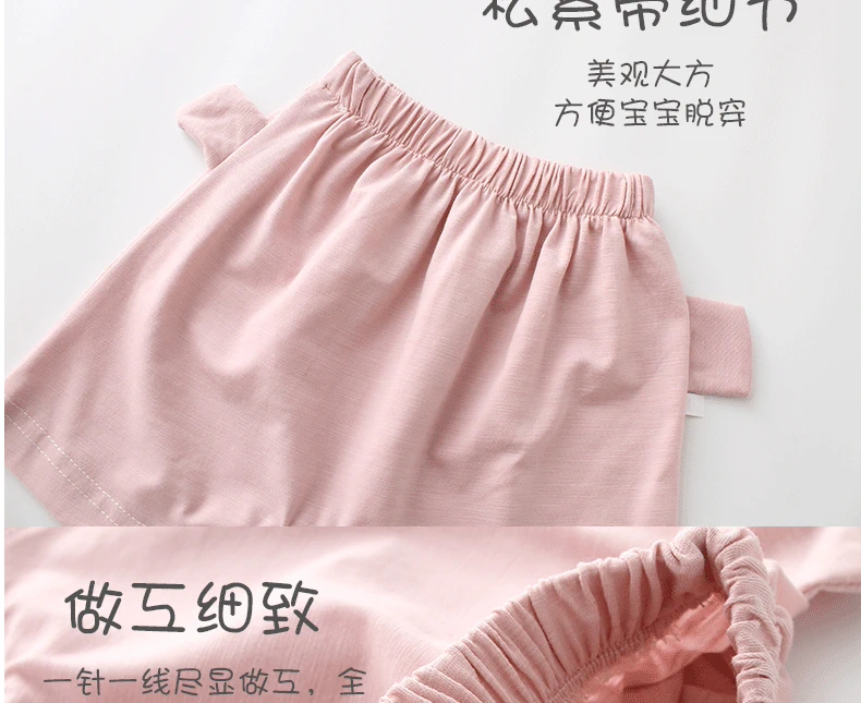 Quần Harlan quần to pp bé mùa hè quần short mỏng lửng to một tuổi nam bé mùa hè cotton dễ thương - Quần quan dai cho be