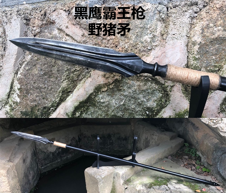 Handmade Red Cherry gun forged and barking gun outdoor zagged dragon long gun manganese steel hunting spear spear knife sword unopened