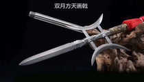 Chequered steel bi-monthly Fangtian hua ji three Lu Bu eighteen weapons sword hong ying qiang ba wang qiang not edge
