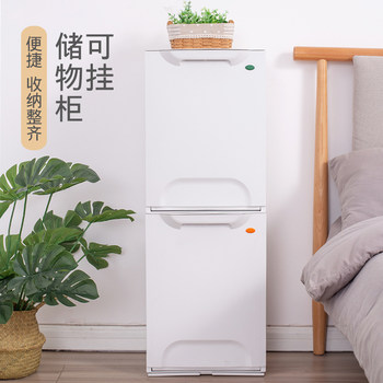 Combined household storage cabinets, kitchen, living room, bathroom wall-mounted bedside storage cabinets, snack cabinets, plastic storage cabinets