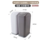 Белый 8L+светло -серый 8L Комбинация (крышка встряхивания)