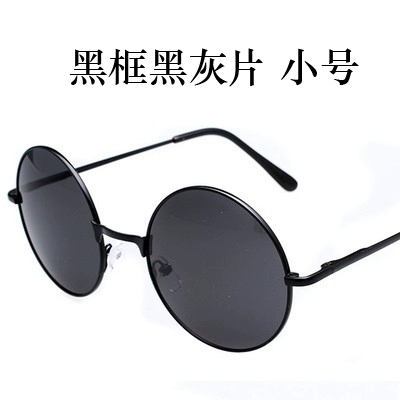 Gương tròn hoàng tử nam retro nhỏ phân cực kính râm cá tính avant-gardene cổ điển mặt tròn dài gửi gương hộp vải gương