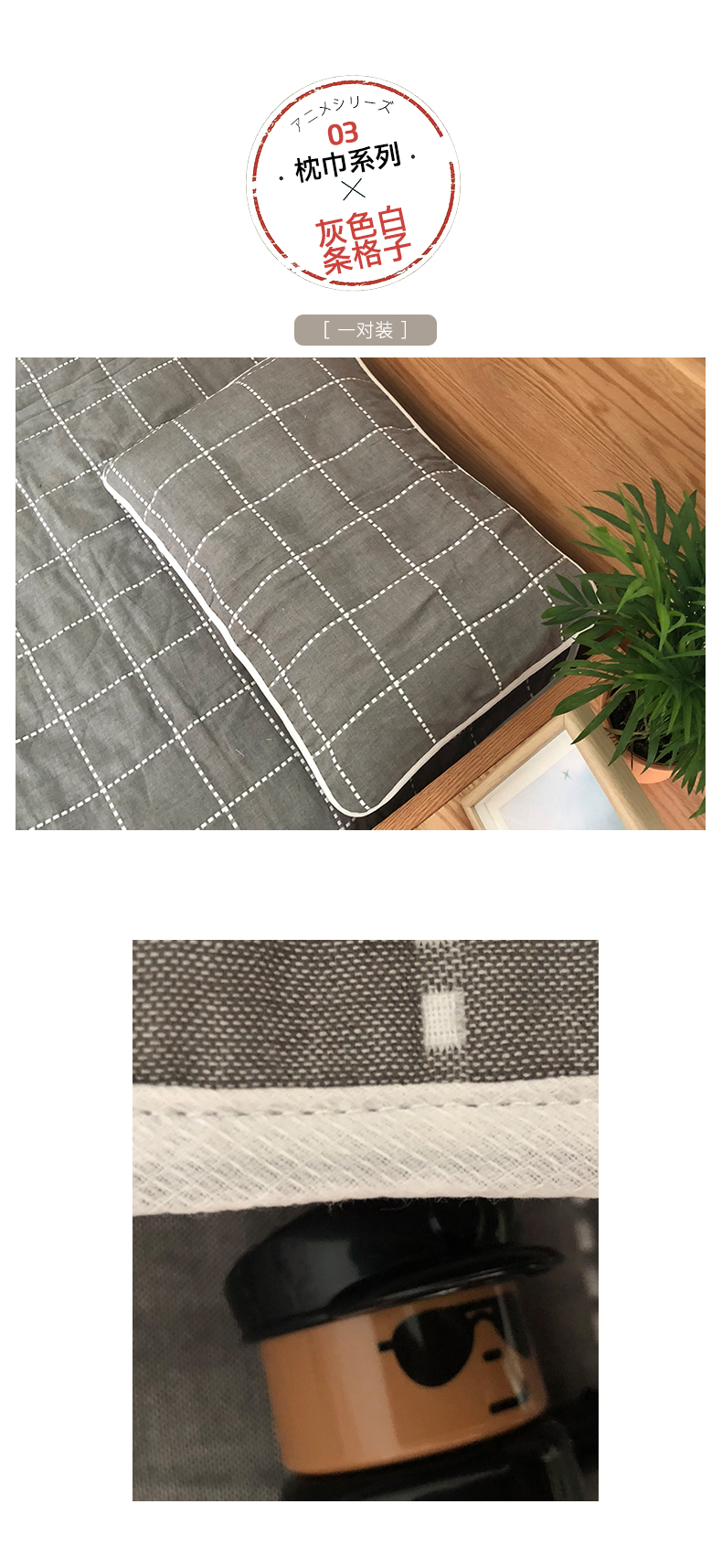 Qian giấc mơ sáu người con gạc khăn bé phim hoạt hình bông gối khăn Giảm giá một cặp vận chuyển tải - Khăn gối áo gối