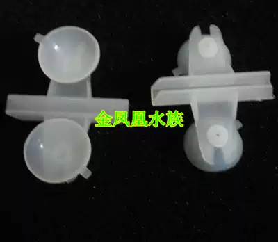 Glass gap separator Fish tank Glass clip Isolation clip Separator clip Suction cup clip White