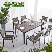 Outdoor casual table and chairs Combined outdoor cafe Milk Tea Shop Table And Chairs Patio Anti-corrosive table and chairs Leaflet Chairs Table