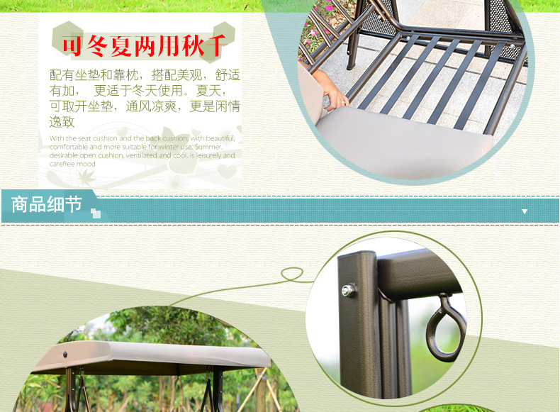 Xích đu ngoài trời vườn treo đôi ghế trong nhà và ngoài trời nôi ghế treo giỏ mây ghế ban công rocking ghế sắt rèn đồ nội thất nội thất ngoài trời