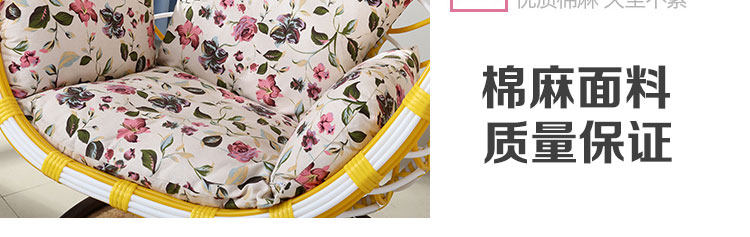 Вырежьте x8026_31.jpg