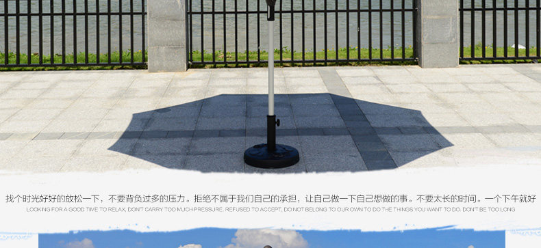 Средний шиловой зонтик 4-in-1-copy_19.jpg