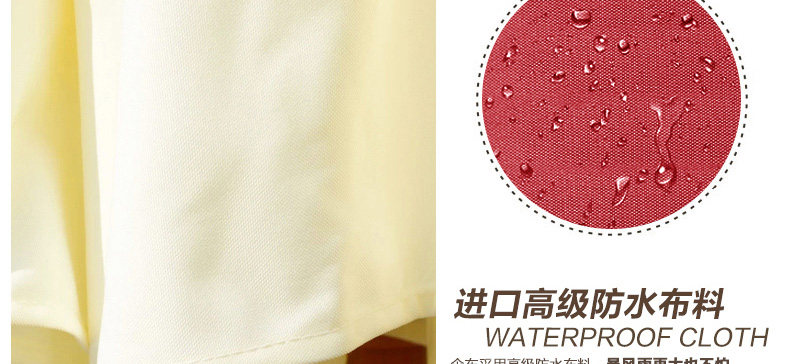 Средний колонтный зонтик 4-in-1-copy_36.jpg