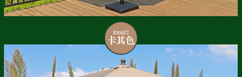 未标题-1-副本_14.jpg