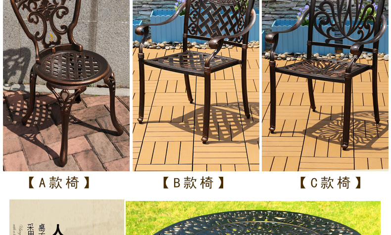 Bàn ghế BBQ ngoài trời Bàn và ghế bằng nhôm đúc Ban công Đồ nội thất bằng sắt Sân vườn ngoài trời Sân thượng Bàn và ghế BBQ Bộ năm món ban ghe san vuon