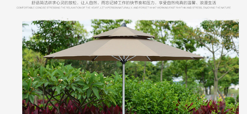 Средний колонтный зонтик 4-in-1-copy_11.jpg