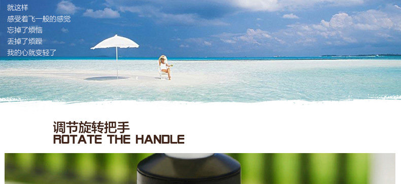 Зонтик среднего столбца 4-в-1-copy_44.jpg