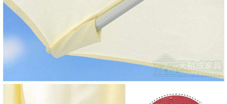 Средний колонтный зонтик 4-in-1-copy_35.jpg